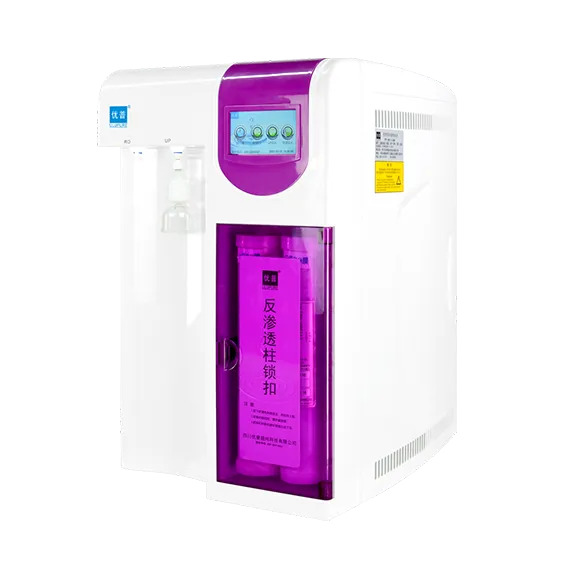 /uploads/image/2026/03/06/ultra-pure-water-machine.jpg ultra-pure-water-machine.jpg