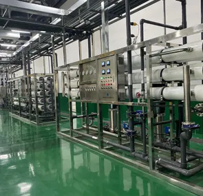 Ultra-Pure Water System at the Siwei Science and Innovation Park Base of the 29th Research Institute of China Electronics Technology Group Corporation