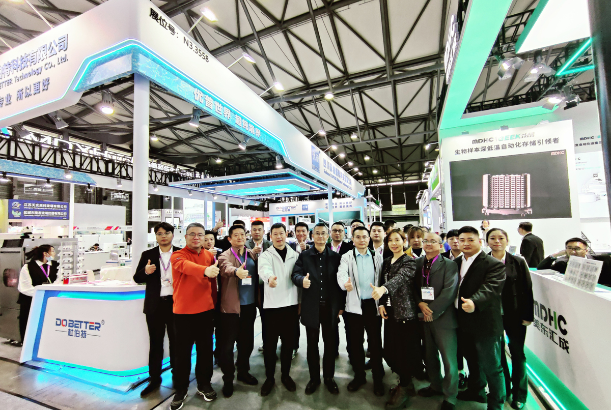 Ulupure Successfully Participated In The 2024 Munich Shanghai Analytical And Biochemical Exhibition. Ulupure Successfully Participated In The 2024 Munich Shanghai Analytical And Biochemical Exhibition.