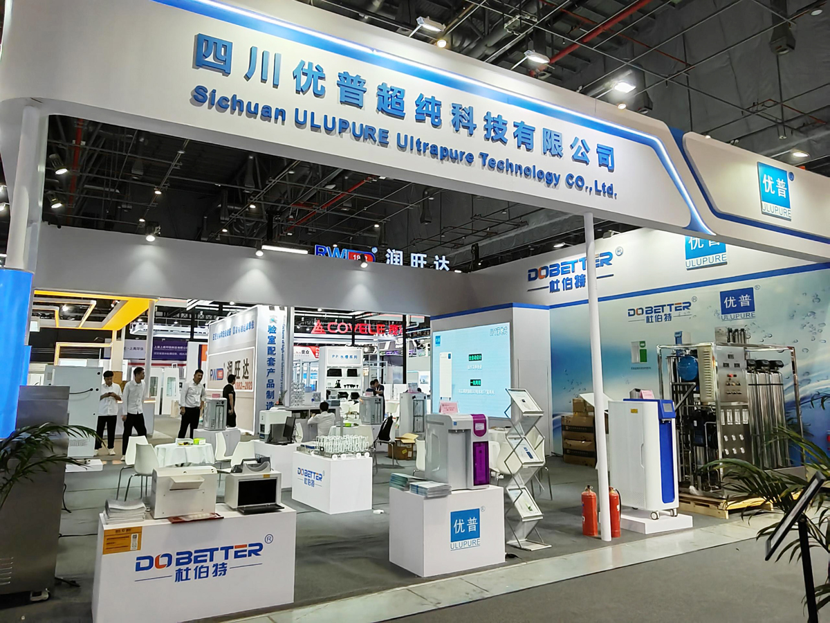 Working Together – Ulupure Successfully Participates in Munich Shanghai Analytical and Biochemical Exhibition Working Together – Ulupure Successfully Participates in Munich Shanghai Analytical and Biochemical Exhibition