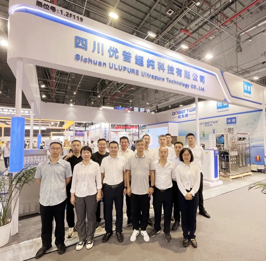 Working Together – Ulupure Successfully Participates in Munich Shanghai Analytical and Biochemical Exhibition Working Together – Ulupure Successfully Participates in Munich Shanghai Analytical and Biochemical Exhibition