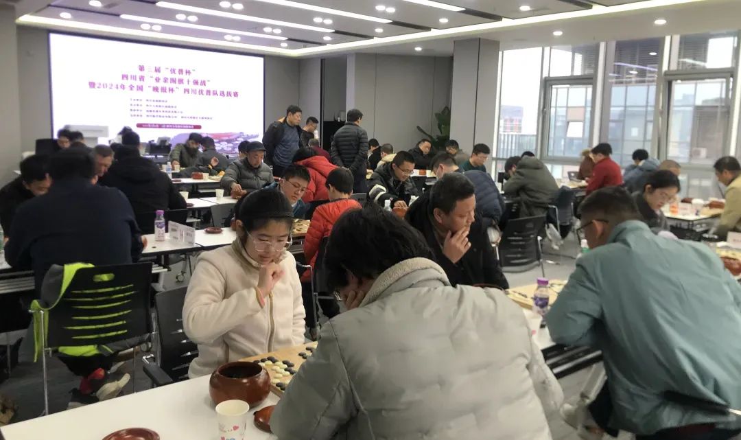 The 3rd ''Ulupure Cup'' Sichuan Provincial Amateur Go Top 10 Tournament and the 2024 National ''Evening News Cup'' Sichuan Ulupure Team Selection Tournament have successfully concluded.