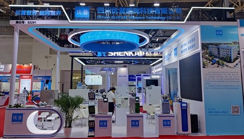 With A Deep Understanding Of The Pure Water Industry, Ulupure Successfully Participated In BCEIA2025! With A Deep Understanding Of The Pure Water Industry, Ulupure Successfully Participated In BCEIA2025!