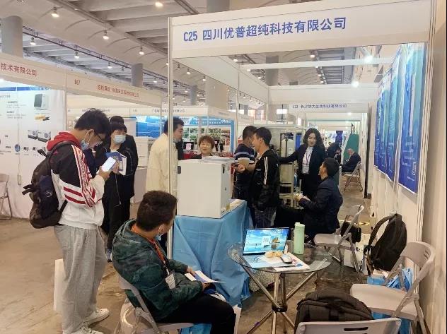 Exhibition Review | Grateful For Your Companionship, Let's Go Together!