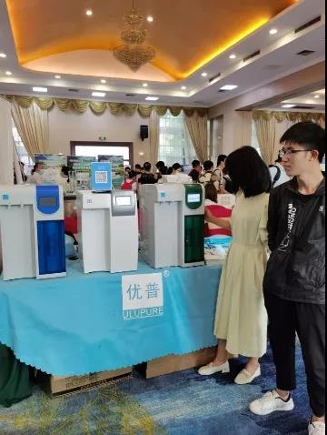 Exhibition Review | Grateful For Your Companionship, Let's Go Together!