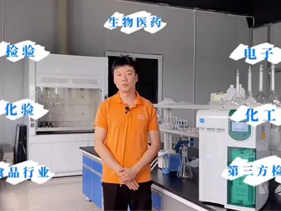 Let Me Introduce You To Ultrapure Water Systems