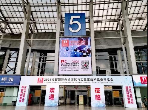 Exhibition Review | Grateful For Your Companionship, Let's Go Together!