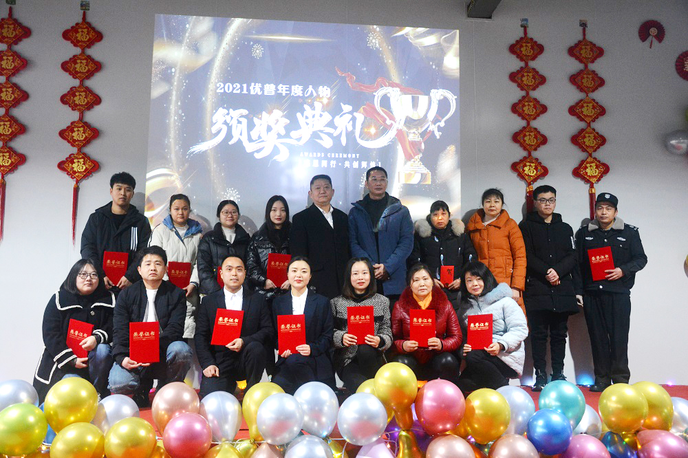 2021 Ulupure Person of the Year - Ulupure - Ultrapure Water Equipment