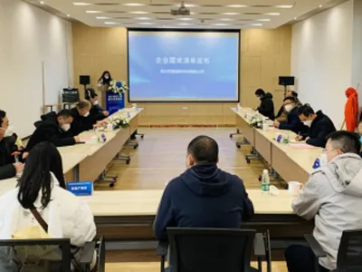 Ulupure Participated In A New Materials-Themed Event At Chengdu University Of Technology
