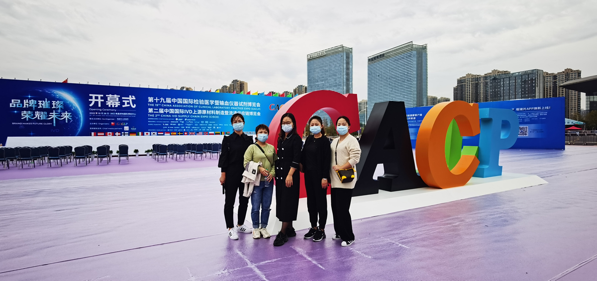 Ulupure Successfully Participated In The 19th CACLP