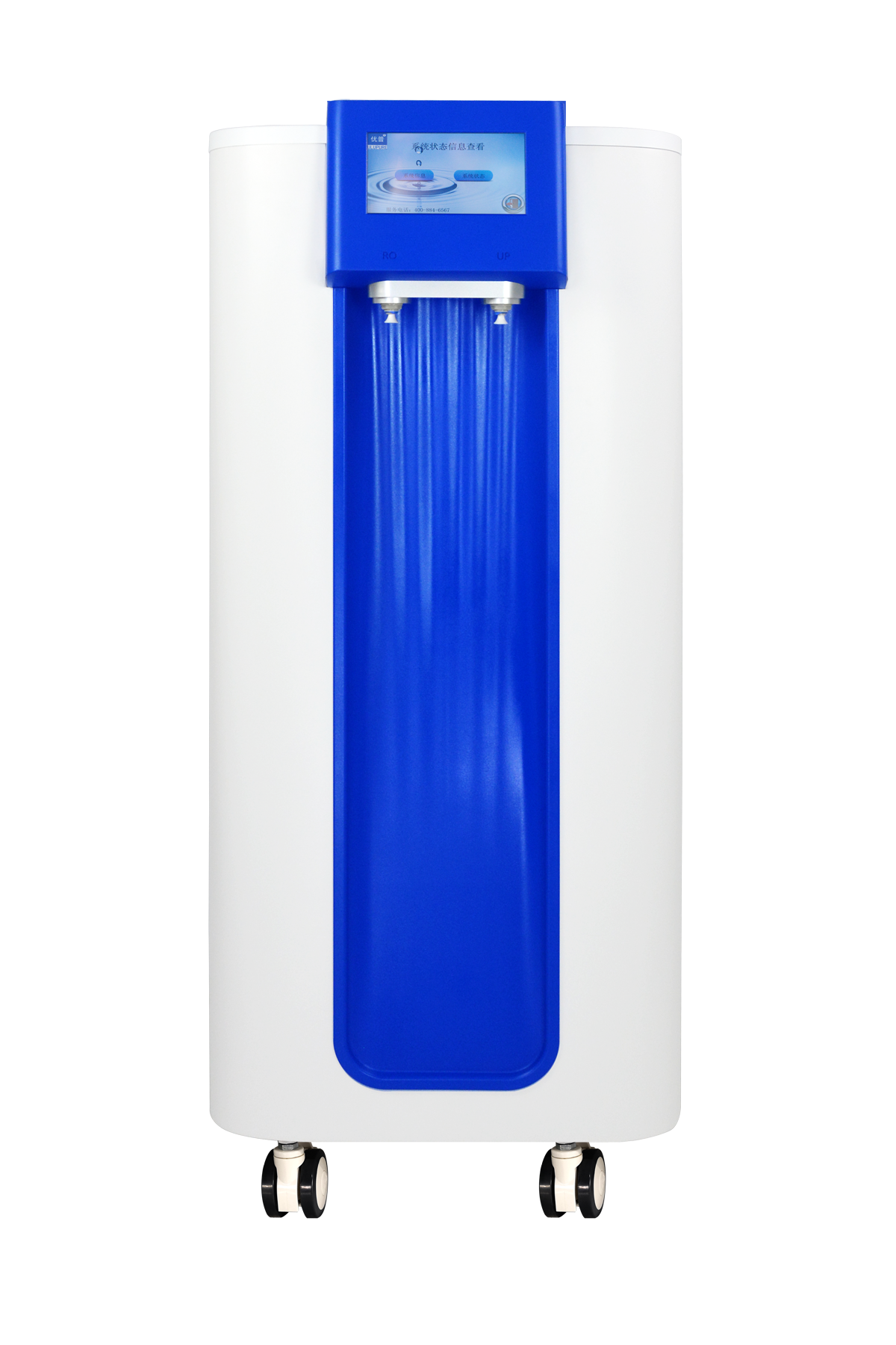 Ulupure Supports China's Aerospace Industry By Bringing UPL Ultrapure Water Systems! 