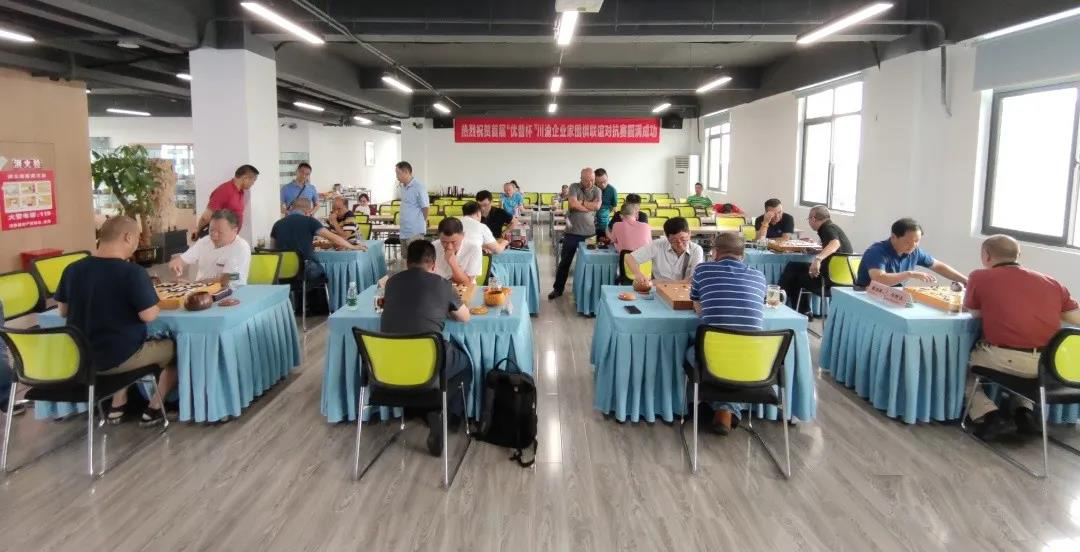 Nie Weiping Lends His Support To The Inaugural "Ulupure Cup" Sichuan-Chongqing Entrepreneurs Go Team Friendship Tournament