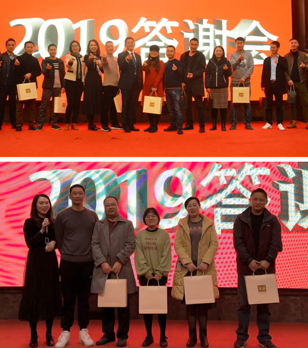 The ''sichuan Intelligent Manufacturing New Product Launch And 2019 Appreciation Meeting'' Was Successfully Held, And Ulupure Water Purifiers Were Well Received