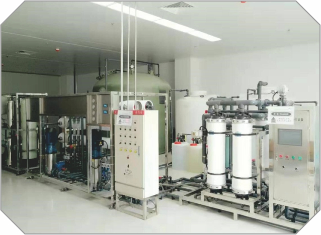 The Ultrafiltration Water Supply Project Is Complete!