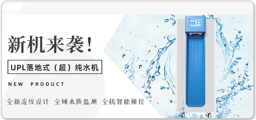 Ulupure's New ''Triple-Featured'' Phone Is Now On The Market! Ulupure's New ''Triple-Featured'' Phone Is Now On The Market!