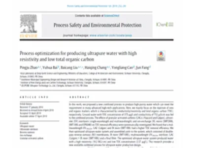 Ulupure, In Collaboration With A Professor From Sichuan University, Published An Academic Paper On ''Ultra-Low Toc Devices''