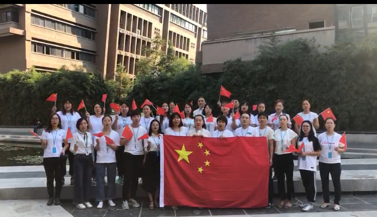 Ulupure Expresses Its Love For The Motherland And Celebrates The 70th Anniversary Of The Founding Of The People's Republic Of China