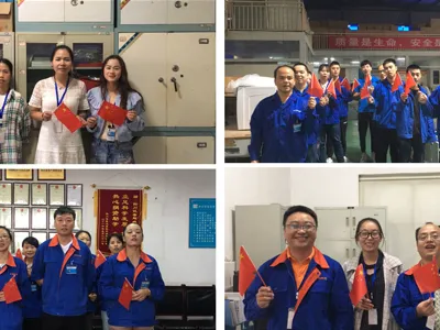 Ulupure Expresses Its Love For The Motherland And Celebrates The 70th Anniversary Of The Founding Of The People's Republic Of China