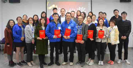 Award Ceremony for the 2020 ''Ulupure People Around Me'' Essay Contest Award Ceremony for the 2020 ''Ulupure People Around Me'' Essay Contest