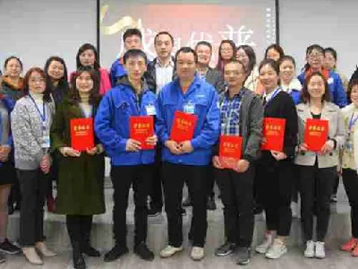 Award Ceremony for the 2020 ''Ulupure People Around Me'' Essay Contest