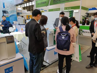 Ulupure Successfully Participated In Analytica China 2020