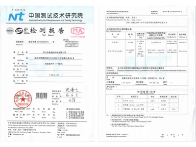 Ulupure Ultrapure Water System Water Quality Testing: All Cie Laboratory Instrument Water Indicators Met Standards