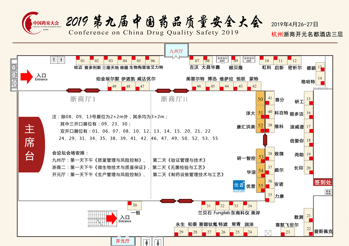 April Exhibitions Are Coming, Where Do You Want To Meet? April Exhibitions Are Coming, Where Do You Want To Meet?