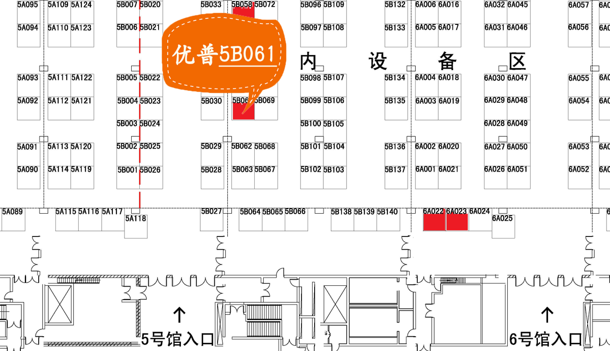 March Trade Show Preview: Ulupure Awaits You! March Trade Show Preview: Ulupure Awaits You!