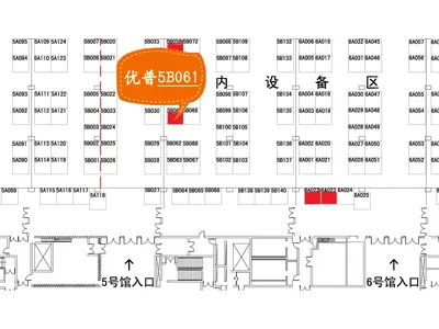 March Trade Show Preview: Ulupure Awaits You!