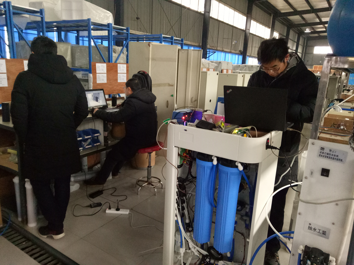 The Birth Of The Intelligent System For Ultrapure Water Systems