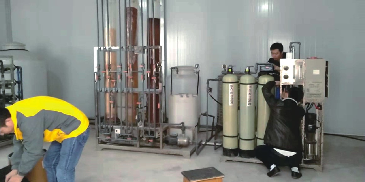 The Engineering Equipment Division Successfully Completed the Regeneration of the Ion Exchange Mixed Bed The Engineering Equipment Division Successfully Completed the Regeneration of the Ion Exchange Mixed Bed