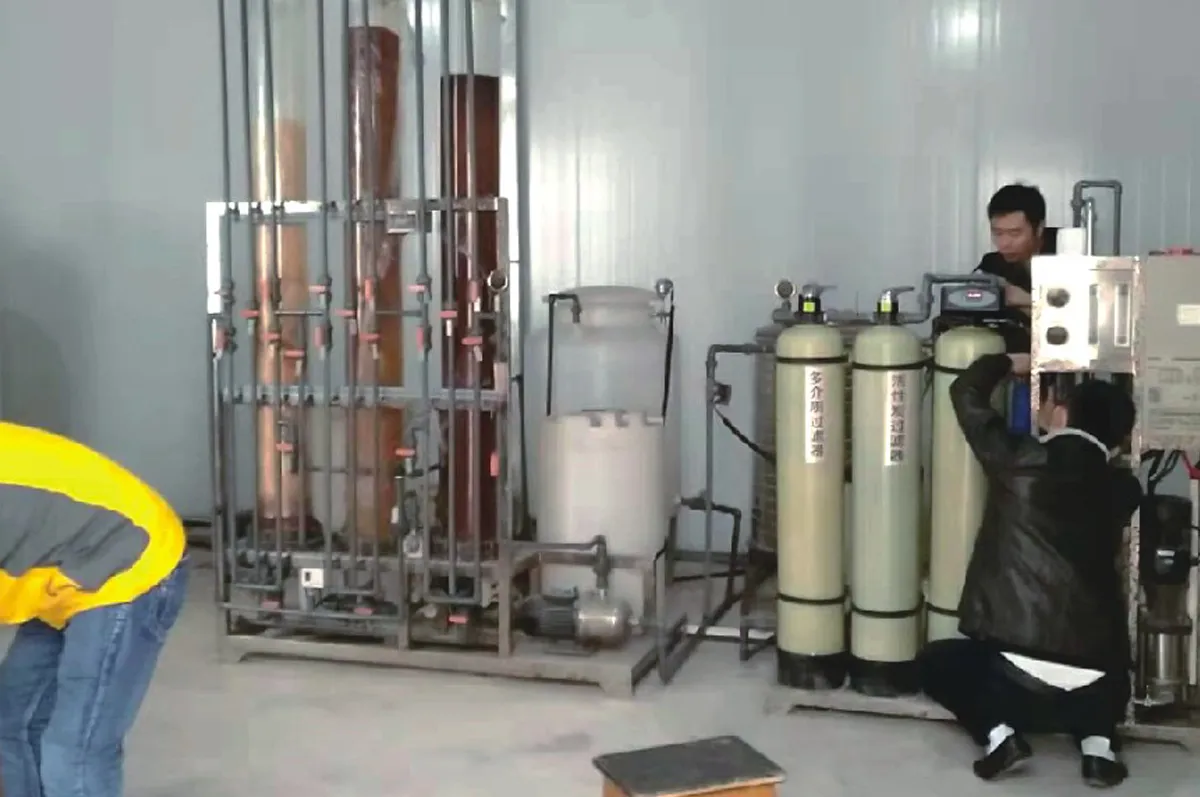 The Engineering Equipment Division Successfully Completed the Regeneration of the Ion Exchange Mixed Bed