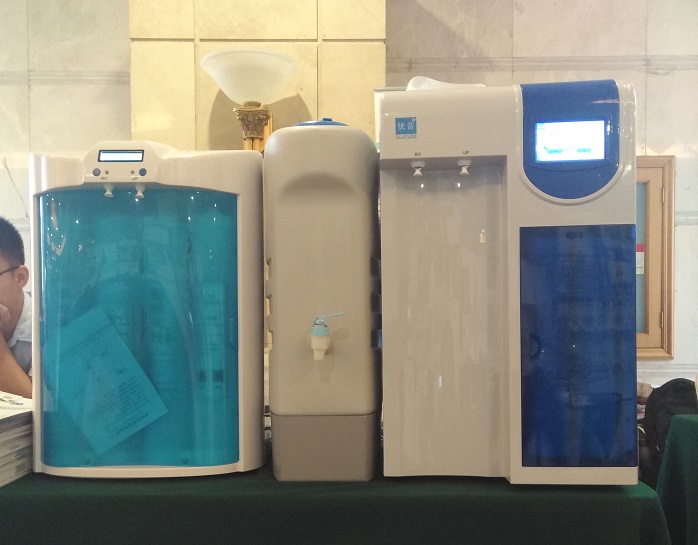 Ulupure Participated in the ''Three Provinces and One City'' Urban Water Supply Emergency Monitoring and Emergency Response Technology Training and Seminar, Showcasing Its Water Purifiers