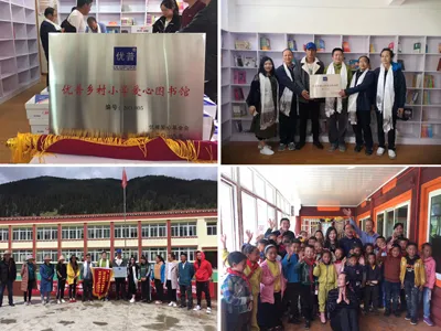 Ulupure Is On Its Way To Support Rural Education