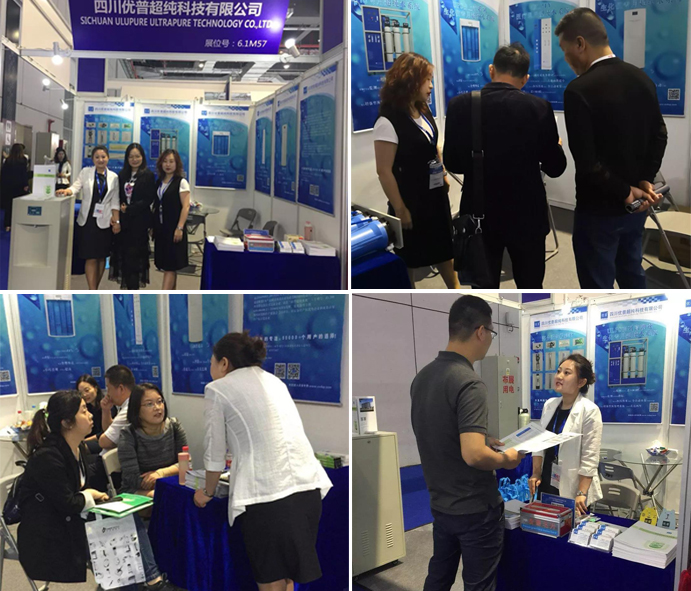 Cmef|Ulupure Looks Forward To Seeing You Again Next Time!