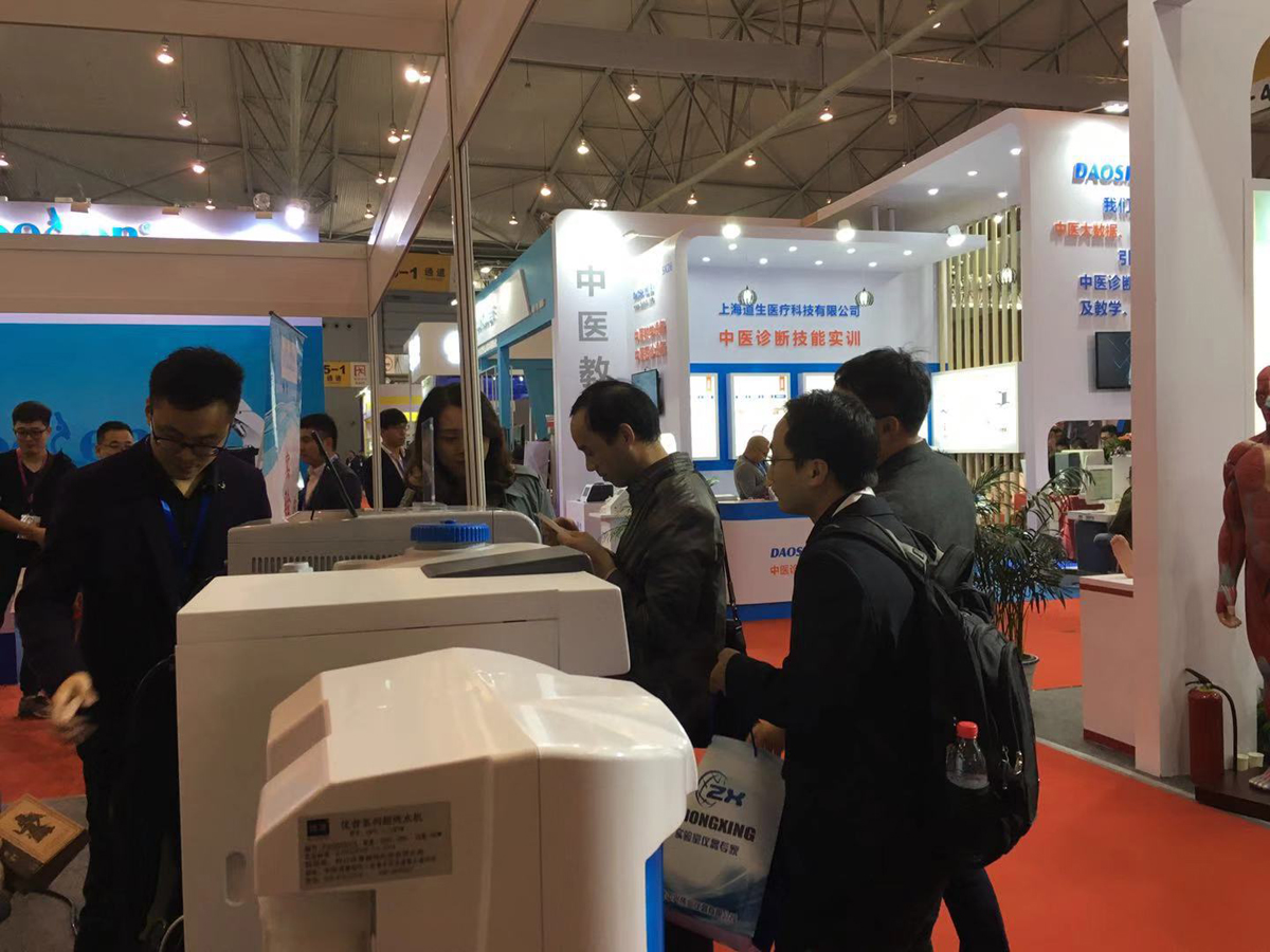 Ulupure Products Made a Dazzling Appearance at the 52nd National Higher Education Exhibition Ulupure Products Made a Dazzling Appearance at the 52nd National Higher Education Exhibition