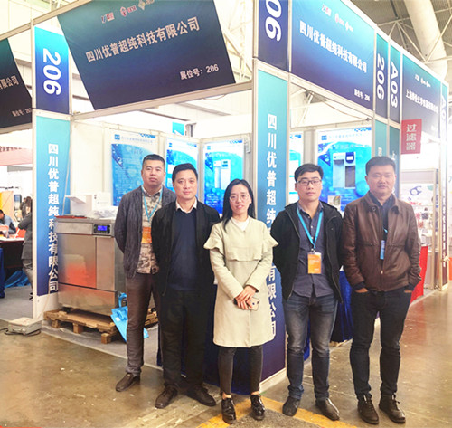 Ulupure Showcases Its Ultrapure Water Systems At ESEE 2019
