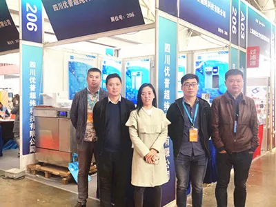 Ulupure Showcases Its Ultrapure Water Systems At ESEE 2019