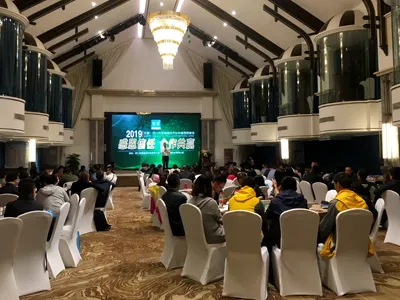 ''Gratitude for Trust, Win-Win Cooperation – Ulupure Sichuan Market Channel Partner Appreciation Meeting'' Successfully Held