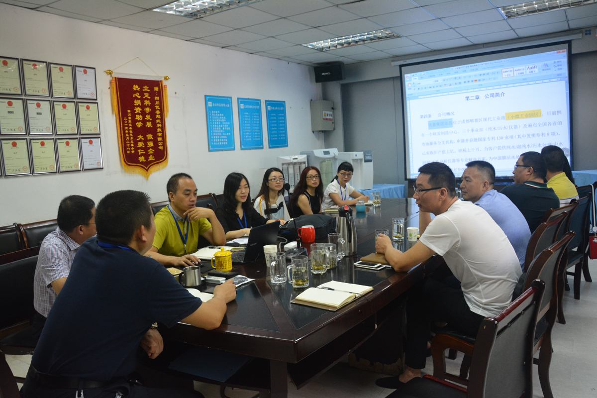 Ulupure's Employee Handbook Passed Review