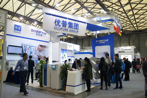 Ulupure's New Product Debuts at the Munich Shanghai Analyses Trade Fair