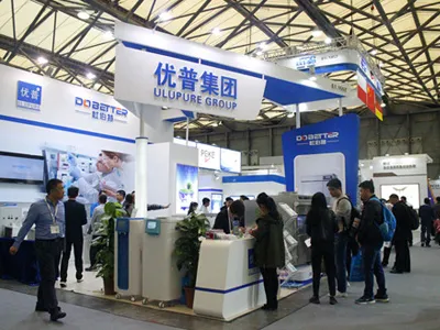Ulupure's New Product Debuts at the Munich Shanghai Analyses Trade Fair