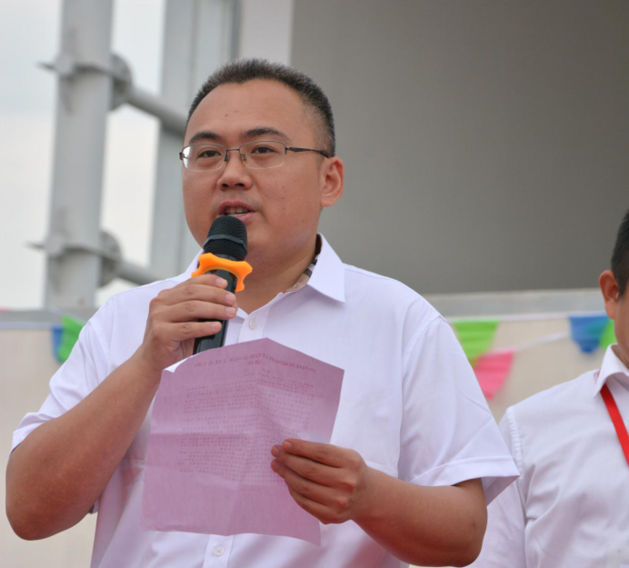 Warmly Congratulate the Successful Commencement Ceremony of the Ulupure Group Headquarters Base Warmly Congratulate the Successful Commencement Ceremony of the Ulupure Group Headquarters Base