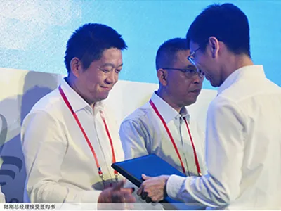 [News] Warmest Congratulations on the Approval of the 18-Acre Ulupure Headquarters Base Project!