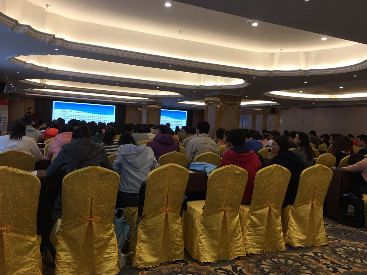 Ulupure's Participation in the ''2017 Pharmaceutical Laboratory Management and Analytical Technology Forum'' Was a Complete Success. Ulupure's Participation in the ''2017 Pharmaceutical Laboratory Management and Analytical Technology Forum'' Was a Complete Success.