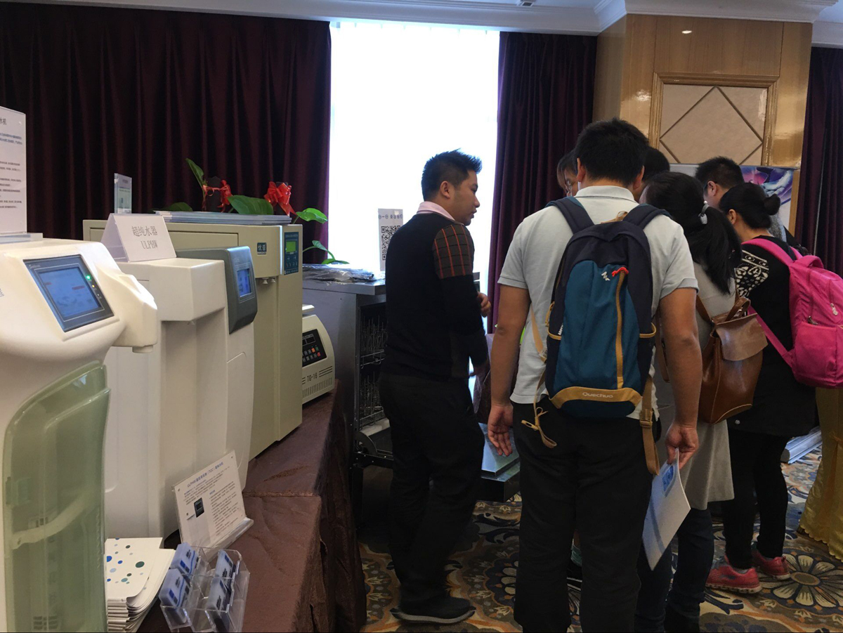 Ulupure's Participation in the ''2017 Pharmaceutical Laboratory Management and Analytical Technology Forum'' Was a Complete Success. Ulupure's Participation in the ''2017 Pharmaceutical Laboratory Management and Analytical Technology Forum'' Was a Complete Success.