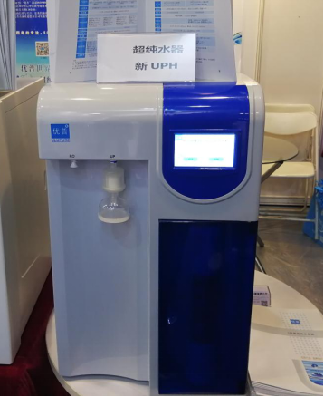 Sichuan Ulupure Attends CHINA LAB 2018, Aiming to Become a Leading Brand of Pure Water Machines