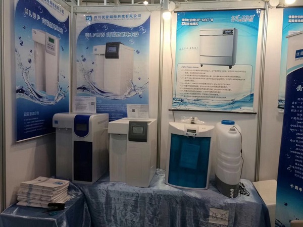 Ulupure, Aiming to Become a Leading Brand in the Water Purifier Industry, Makes Its Debut at the Nanjing Higher Education Exhibition