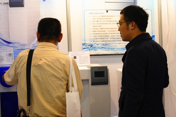 Ulupure, Aiming to Become a Leading Brand in the Water Purifier Industry, Makes Its Debut at the Nanjing Higher Education Exhibition