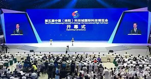 Ulupure Successfully Participated in the 5th China International Science and Technology Expo with Its New Products Ulupure Successfully Participated in the 5th China International Science and Technology Expo with Its New Products
